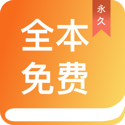 尊龙人生就是慱app